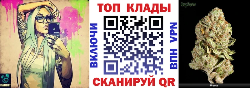 Виды наркотиков купить Краснообск Гашиш  MDMA  МЕФ  Марихуана 