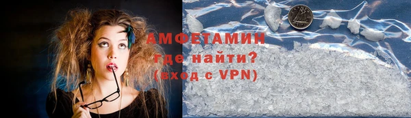 стафф Алексеевка
