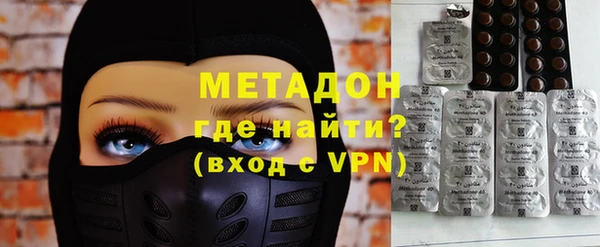 стафф Алексеевка