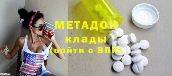 стафф Алексеевка