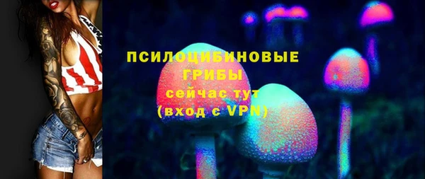 марихуана Алзамай