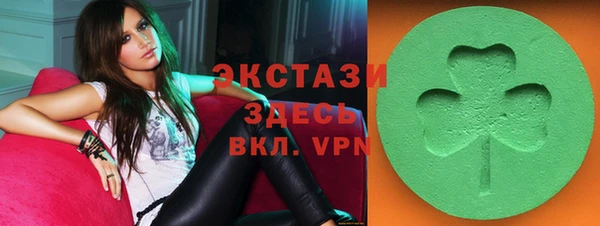 дистиллят марихуана Протвино