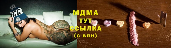 гашишное масло Приозерск