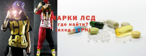 марихуана Алзамай