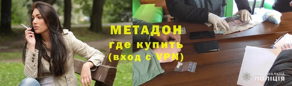 спиды Алексин