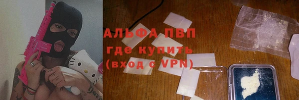 марихуана Алзамай