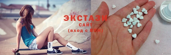 стафф Алексеевка