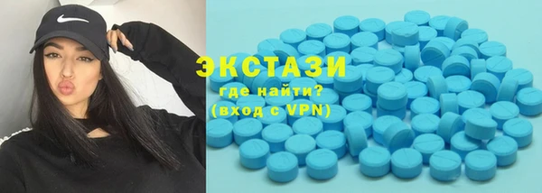 марихуана Алзамай