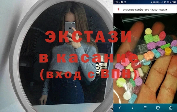 марихуана Алзамай