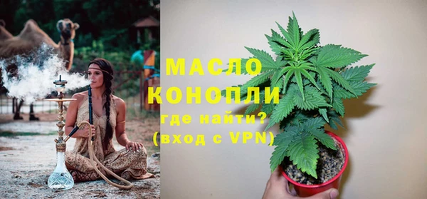 марихуана Алзамай
